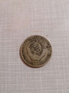 Редкие монеты СССР