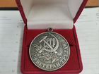 Медаль ветеран труда СССР объявление продам