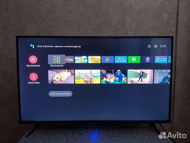 Телевизор хендай андроид тв