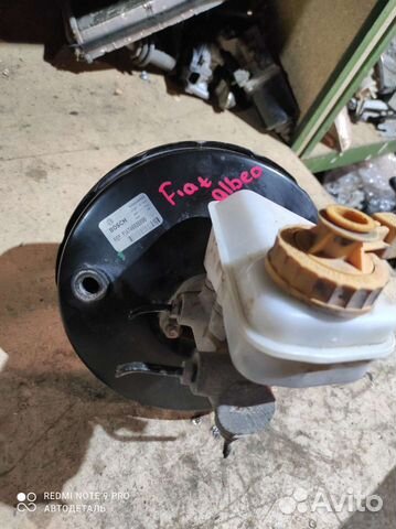 Вакумный усилитель тормозов Fiat Albea седан 1.4