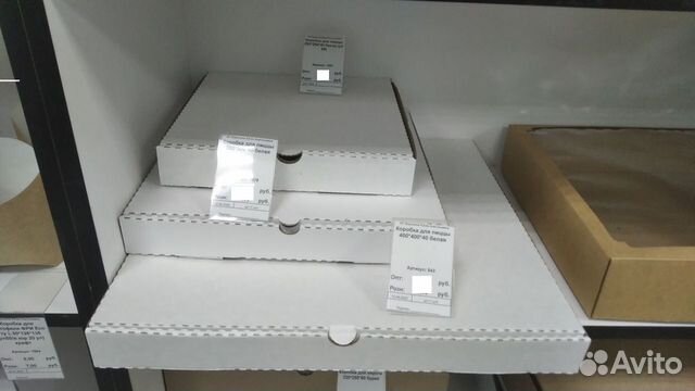 Коробки для пиццы. Коробки для пирогов в Уфе