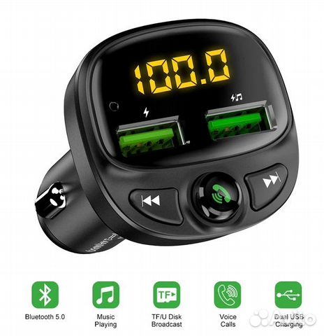 FM трансмиттер, hyundai, Bluetooth, новый