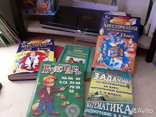 Подготовка к школе