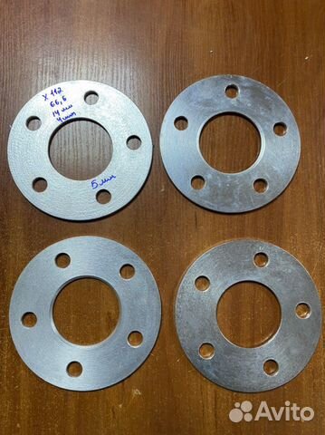 Проставки,шайбы для колес 5х112 66.6 5мм М14