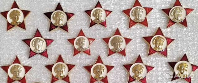 Октябрятские значки