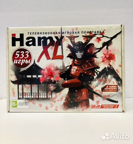 HamyXL hdmi(505 в1)