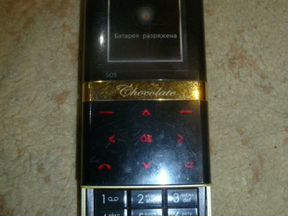 Слайдер LG KE800 Chocolate Gold/Black