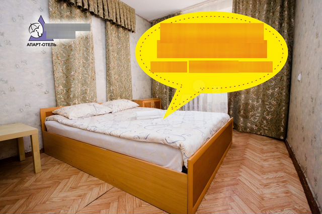 3-к. квартира, 75 м², 3/9 эт.