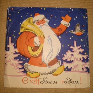 Пластинка С новым годом долгоиграющая