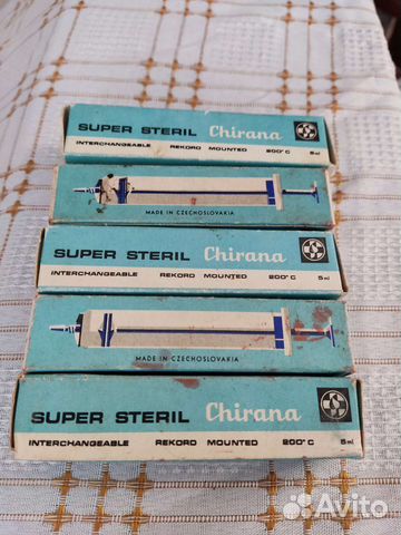 Шприц стеклянный СССР