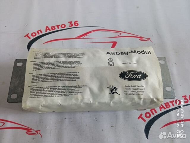 Подушка безопасности пассажира ford mondeo 3
