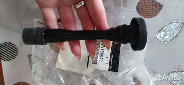 Наконечник провода высоковольтного MN158977