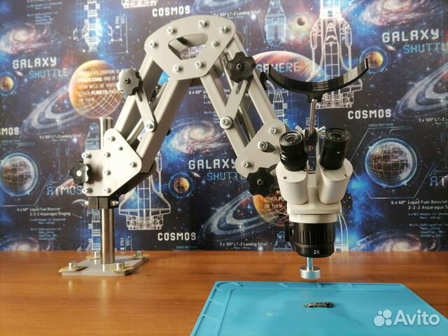 Штатив акробат, кранштейн для микроскопа acrobat