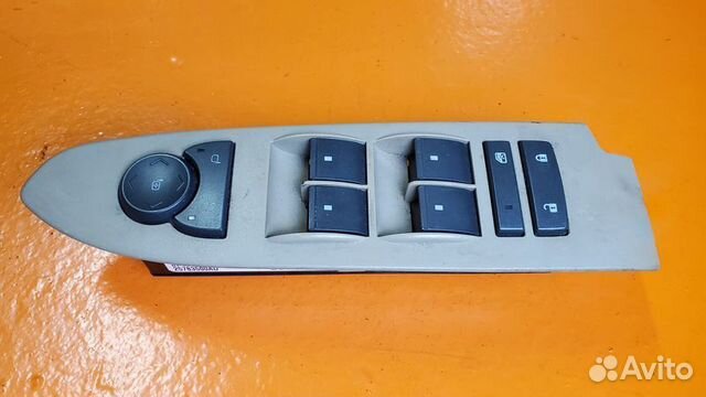 Блок управления стеклоподъемниками передний левый