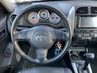 Toyota RAV4 2.0 AT, 2004, 180 000 км объявление продам