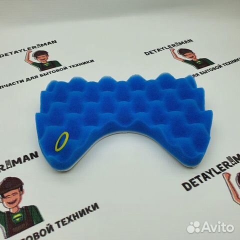 Фильтр для пылесоса Samsung