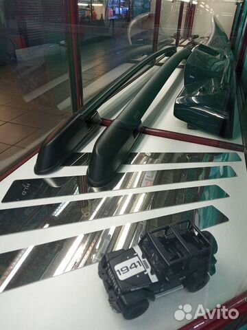 Рейлинги на крышу