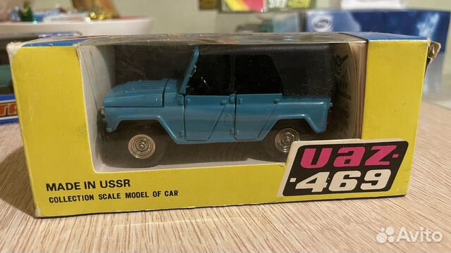 Уаз 469 а34
