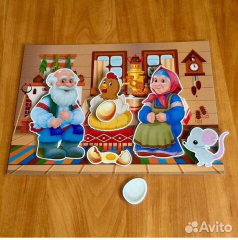 Глаголы действия местоимения пекс фразовый