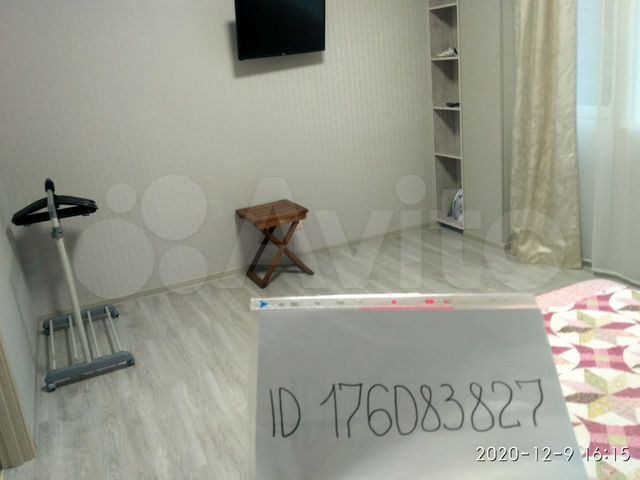 1-к. квартира, 25 м², 2/3 эт.