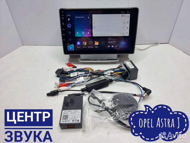 Штатная магнитола Teyes Opel Astra J