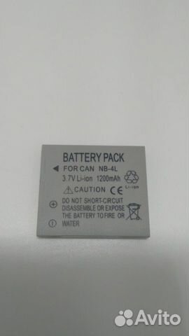 Аккумулятор NB-4L для Canon