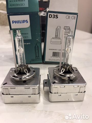 Лампа ксеноновая Philips X-tremeVision gen2 D3S