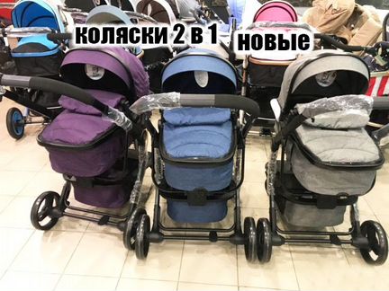 Детская коляска 2 в 1, новая