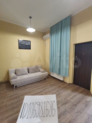 Дом 45 м² на участке 1 сот.