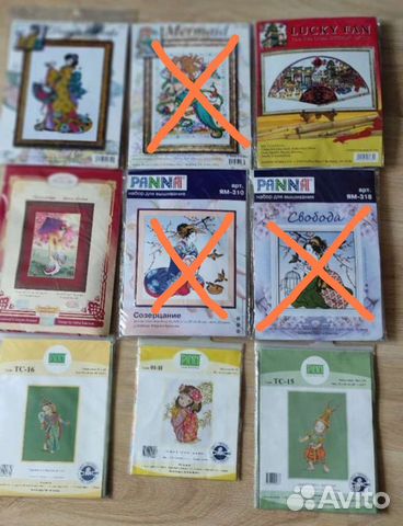 Набор для вышивания