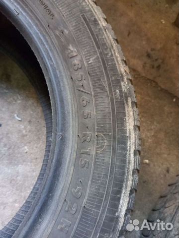 Amtel Planet DC 185/65 R15, 2 шт