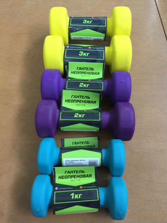 Гантели неопреновые