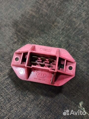 Резистор печки Ауди 100 С4