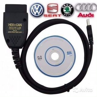 Вася Диагност 19.6 VAG 20.4 vcds 21.3 VAG-COM KKL