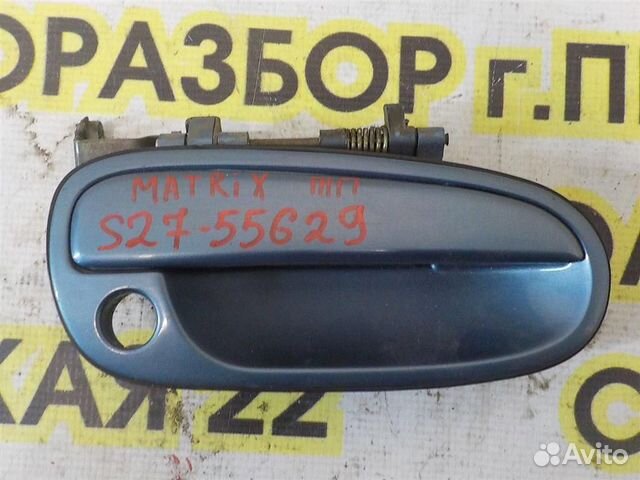 Ручка двери передней наружная правая Hyundai Matr