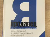 Стол находок документов в петрозаводске