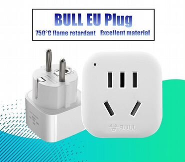 Переходник сетевой электр (адаптер) 220V 2500W