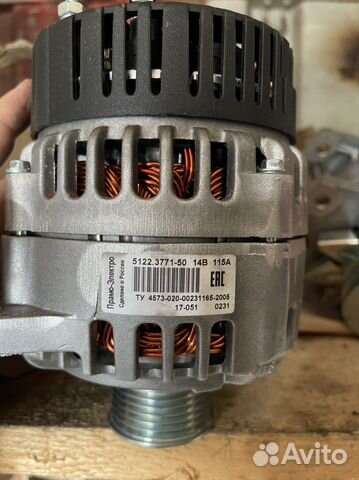 Генератор 5122.3771-50 газ/уаз 14В/115А