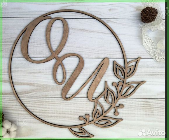 Монограмма на свадьбу (вензель)