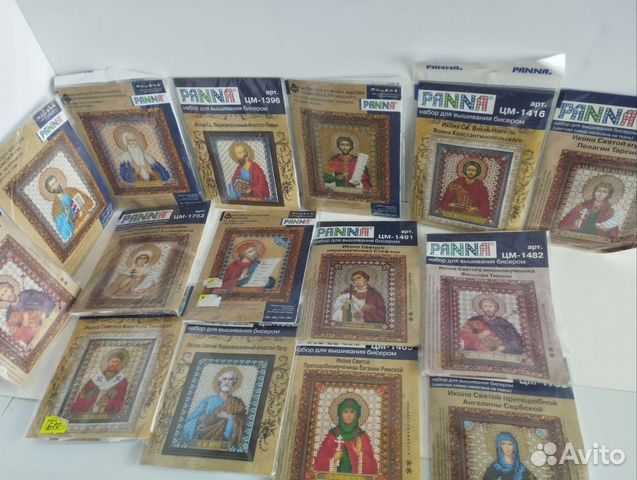 Набор для вышивания бисером иконы Panna