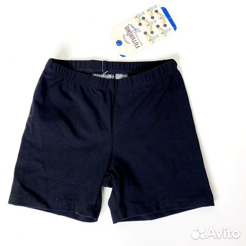 Шорты спортивные