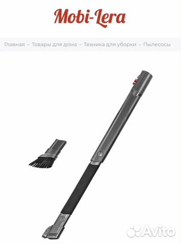 Пылесос Dyson V8 Animal+, серый/фиолетовый