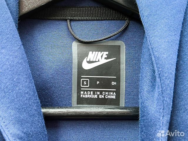 Nike Tech Fleece Jacket Dark Blue