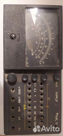 Амперметр СССР