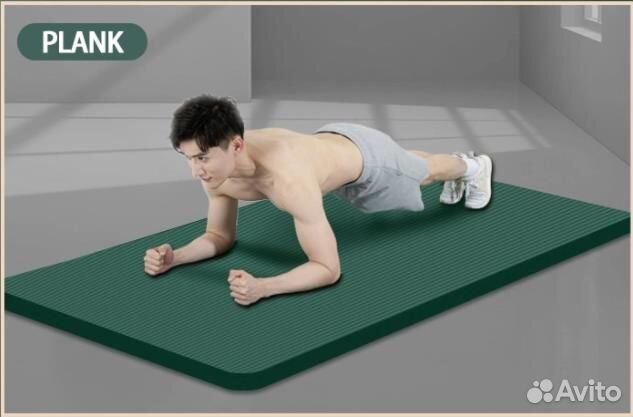 Утолщенный нескользящий коврик для фитнеса 2 метра