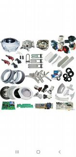 Запчасти к стиральной машине другой бытовой техник