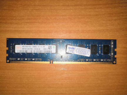 Оперативная память ddr3 4 gb 1333