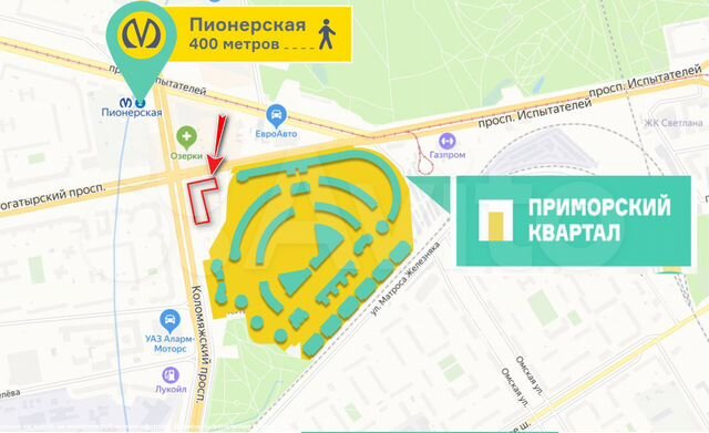 Торговое помещение, 245 м²