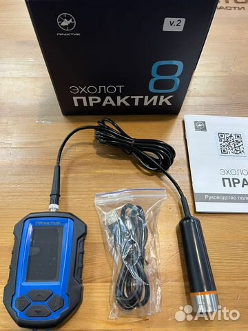 Эхолот практик 8. Эхолот практик 6s. Аксессуары для эхолота практик 8. Эхолот для зимней рыбалки практик 8. Практик 8 pro.