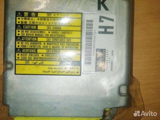 Блок управления AirBag toyota rav4 xa 20